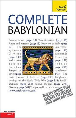 Complete Babylonian: Teach Yourself, Worthington, Marti - Image 1 of 2