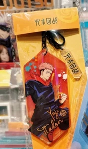 Jujutsu Kaisen Itadori Yuji Pendant Accessory Animation Keychain Gift Collect - Picture 1 of 1