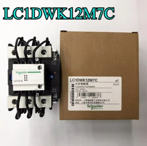 LC1DWK12M7C 1PCS Schneider Contactor LC1DWK12M7C AC220V 50/60Hz Fast Shipping - Picture 1 of 4