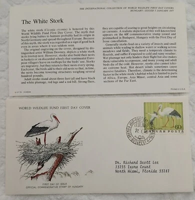 HUNGARY - 1977 - WWF STAMP - THE WHITE STORK  - FDC - Image 1 of 2