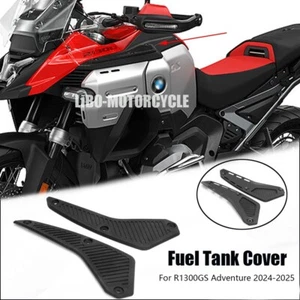 For BMW R1300GS Adventure 2024- Tank Shelve Fuel Tank Side Tank Pad Rack Black - Picture 1 of 6