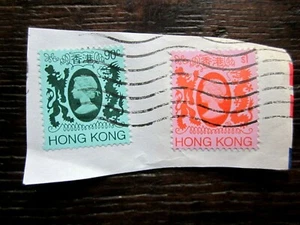 2 timbres oblitérés: Chine: Hong Kong - Picture 1 of 1