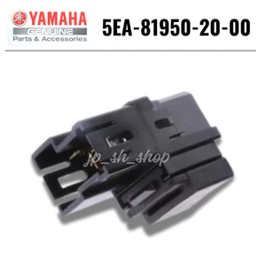 YAMAHA Genuine OEM Parts RELAY 5EA-81950-20-00 for Raptor 700 - Picture 1 of 1