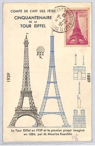 FRANCE *Balloon Flight* 50th ANNIVERSARY Postcard 1939 Eiffel Tower (1889) YZ342 - Picture 1 of 12