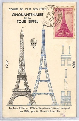 FRANCE *Balloon Flight* 50th ANNIVERSARY Postcard 1939 Eiffel Tower (1889) YZ342 - Image 1 of 4