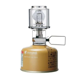 Snow Peak Giga Power Lantern Ten Auto GL-100AR 80W compact Camp gear JAPAN NEW - Picture 1 of 6