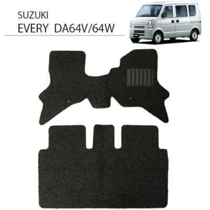 Suzuki EVERY DA64V DA64W Aug.2005-Jan.2015 AT Floor Mat PVC Coil Mat - Picture 1 of 10