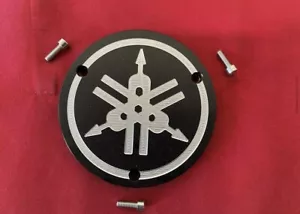 Yamaha Banshee 350 ATV Billet Clutch Cover Insert Fits All Years Made In US - Picture 1 of 1