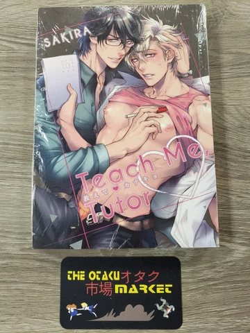 Teach Me, Tutor by Sakira / NEW Yaoi Manga by June Cover