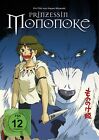 Prinzessin Mononoke Einzel Dvd Dvd Yoji Matsuda Kazuhiro Wakabayashi