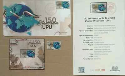 Mexico 150 Years Of The UPU First Day Cover,Stamp,Leaflet & SS 2024-ZZIAA - Image 1 of 4
