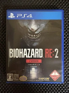 BIOHAZARD RE:2 Z Version PS4 High Quality Survival Horror Game - Picture 1 of 4
