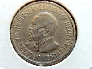 1971 Kenya Fifty (50) Cents Coin - Picture 1 of 5