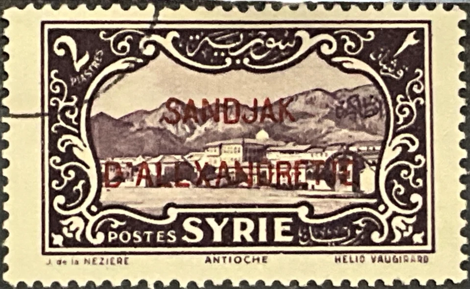 [OOS] Alexandretta #YT06 usado 1938 Sandjak Antioquía sobreimpresión negra [5] Foto 1 de 1