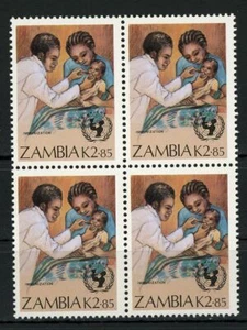 Immunization UNICEF Organizations Block of 4 Stamps MNH - Picture 1 of 1