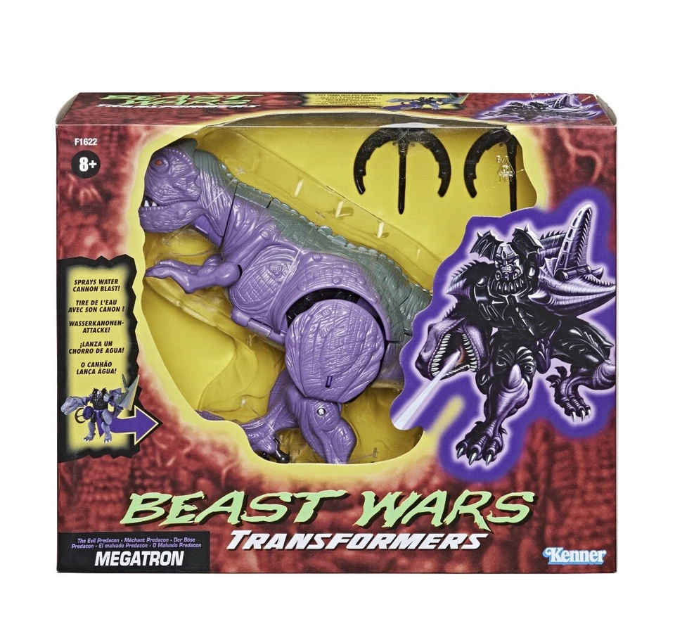 Transformers Beast Wars Kenner Vintage Collection Ultra Megatron Predacon T-Rex - Image 1 of 4