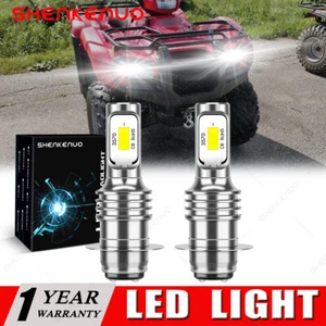 2 SUPER White Headlight LED Bulbs for Honda TRX400FW Foreman 4x4 1995-2001 12v - Picture 1 of 12