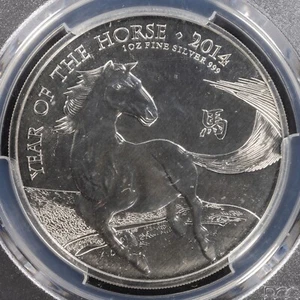 2 Pound 2014 PCGS MS69 Great Britain UK Lunar Mule Silbermünze Prägefehler selten - Bild 1 von 4