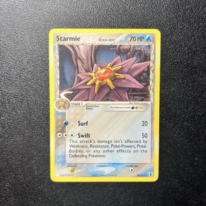 Pokémon TCG Starmie - (Delta Species) 30/113 Delta Species Regular Non Holo - Picture 1 of 2