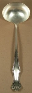 BERNICE ONEIDA EXTRA PLATE SILVERPLATE SOUP LADLE 1900 - Picture 1 of 3