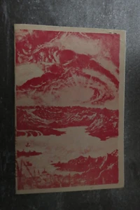 Mole Underground Magazine 1970's Hull University Oz International Times - Picture 1 of 7