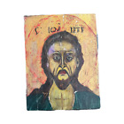Vintage Hand Painted Oil Painting Orthodox Icon Jesus Christ Christianity
