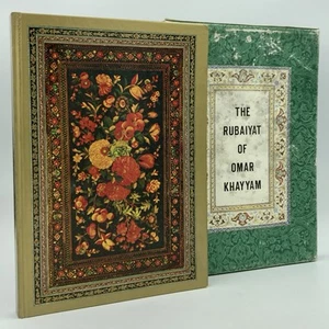 Rubaiyat of Omar Khayyam (Fitzgerald) English, Arabic & Persian (Shumposa, 1976) - Imagen 1 de 14