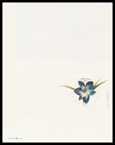 US UY54 Azulillo double reply stamped card 2015 - Picture 1 of 1