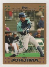 2007 Topps Gold BB #344 Kenji Johjima Mariners BV$8 ####/2007