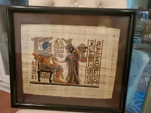 Arte enmarcado papio egipcio ISIS 22 pulgadas X 19 pulgadas - Imagen 1 de 6