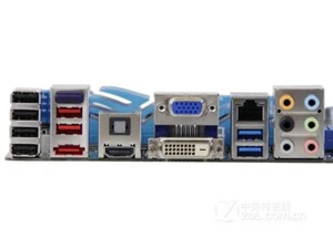 I/O Shield backplate For ASUS P8Z68-V PRO/GEN3 Motherboard Backplates IO - Photo 1/1