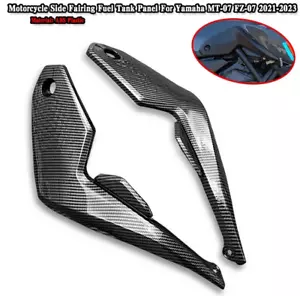 Motorcycle Side Fairing Fuel Tank Panel Frame Guard For Yamaha MT-07 21-24 - Picture 1 of 5