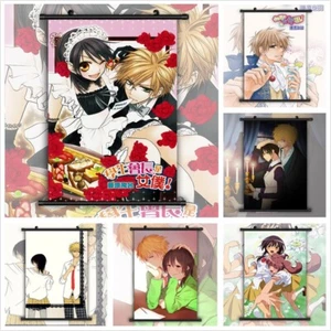 Kaichou wa Maid Sama! Póster de pared de lienzo con impresión HD de anime decoración de habitación con desplazamiento - Imagen 1 de 10
