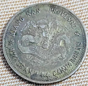 Old CHINA. Kiangnan. 1 Mace 4.4 Candareens (20 Cents), CD (1898). Nanking Mint. - Picture 1 of 8