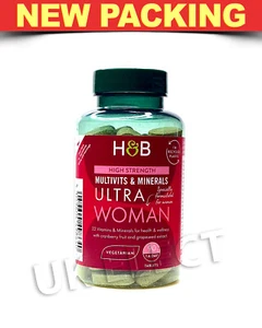 Holland & Barrett MULTI VITAMINE - 60/120/240 Tabletten *neu verpackt* - Bild 1 von 3