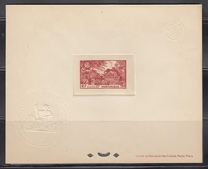 Martinique Sc230 Tropical Fruits, Deluxe Proof - Picture 1 of 1