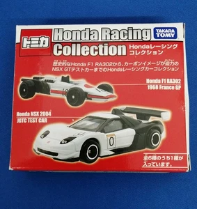 HONDA Racing Collection NSX JGTC Test Car Takara Tomy - Picture 1 of 3