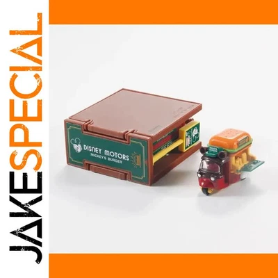 JakeSpecial – Takara Tomy Tomica Hamburger Food Truck Model - Photo 1/4