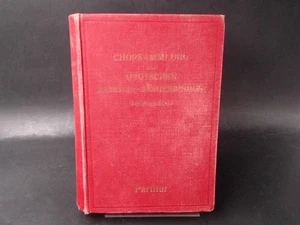 Gemischte Chöre ohne Begleitung. Partitur. Alfred, Guttmann und Deutscher Arbeit - Bild 1 von 7