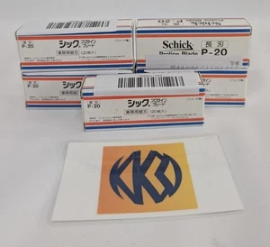 Schick P-20 Proline Blade 20 piece  x 5 set【= 100pieces 】F/S Single Edge - Picture 1 of 19