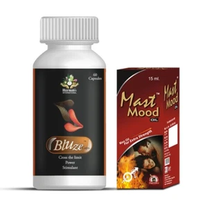 Natürlich Male power booster Tabletten & Öl - Verbessern Stehvermögen,Drive,Und - Bild 1 von 10