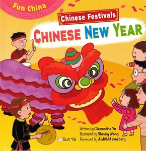 Fun China - Chinese Festivals: Chinese New Year - Picture 1 of 2