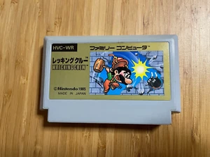 USED Wrecking Crew Nintendo Famicom NES 1985 HVC-WR Japan Action Retro - Picture 1 of 4