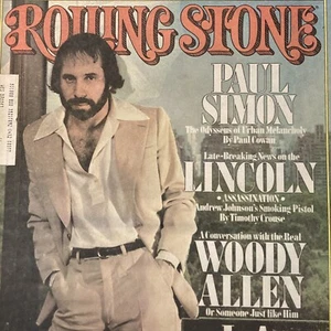 Paul Simon Vintage Rolling Stone Magazin 1976 Ausgabe #216 - Bild 1 von 10