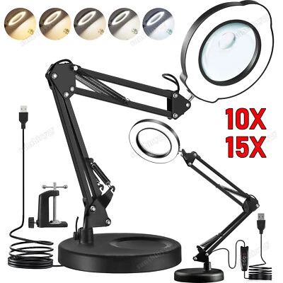 Lupe mit Licht und Ständer 10X/15X stufenlos dimmbare LED-Schreibtischlampe DHL - Bild 1 von 4