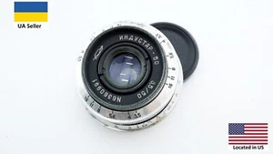 Vintage SLR Silver KMZ Industar 50 3,5 50mm Zenit lens M39 portrait L39 - Picture 1 of 9