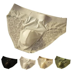 Men Sheer Boxer Shorts Jacquard Lace Ice Silk Midrise U Convex Pouch Underpants - Picture 1 of 29