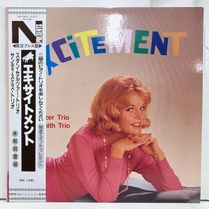Quick Decision LP STAN SELTZER Sandy Smith EXCESSIVE JP NLP5501 Stan Seltzer Sa - Imagen 1 de 4