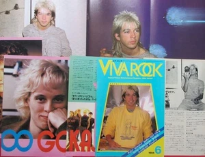 Limahl PIN UP & 11PAGE CLIPPING Kajagoogoo Nick Beggs 1984 JAPAN MAGAZINE VR 6J - Picture 1 of 12