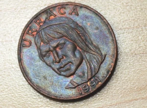 Panama 1 Centesimo 1991 - Bild 1 von 2